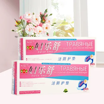 10 ks Čínskej Medicíny Pad Tampónov na intímnu Hygienu Výrobku Ženy Zdravé Medikovaných Aniónové Podložky Ženy Starostlivosť Gynekologické Pad Pásy
