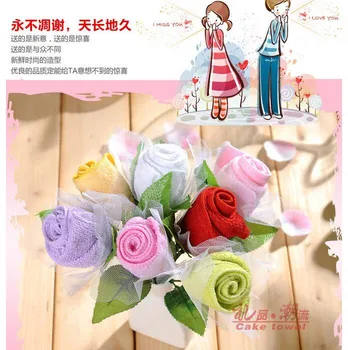 10 kusov ruže kvet valentína milenca svadobný dar uterák S darček 20 * 20 cm