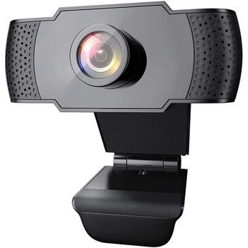 1080P Webkamera s Mikrofónom, Wansview USB 2.0 pracovnej Plochy Notebooku, Webová Kamera s Automatickým Svetlo Oprava