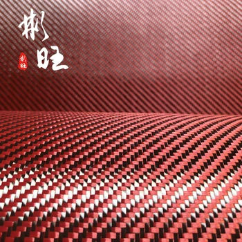 1500D červená kevlar a 3 K black carbon fiber keper 190gsm