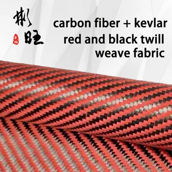 1500D červená kevlar a 3 K black carbon fiber keper 190gsm