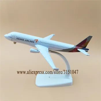16 cm Vzduchu kórejský Asiana Airlines A320 Airbus 320 Rovine Model Zliatiny Kovov Diecast Model Lietadlo Lietadlo Dýchacích ciest Deti Darček