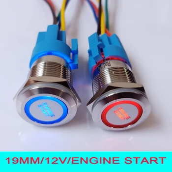 19 mm 12V LED Svetelné naštartovaním Auto stlačte Tlačidlo Switch s 15 cm drôtu konektor konektor zásuvka