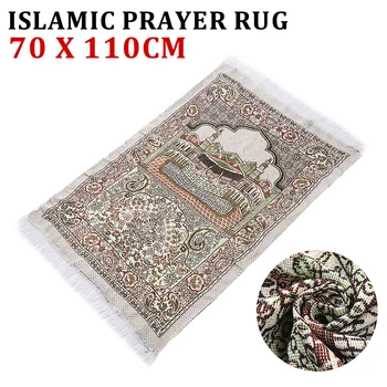 1pc 70 x 110 cm turecká Islamská Moslimské Modlitby Koberec Prenosné Koberec Namaz Salat Musallah Gobelín