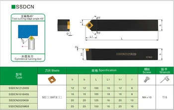 1PCS SSDCN1212H09 SSDCN1616H09 SSDCN2020K09 SSDCN2525M09 SSDCN2020K12 SSDCN2525M12 Index CNC Externé Sústružnícke nástroje