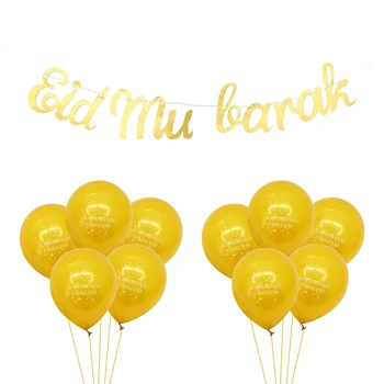 1set Ramadánu Latexový Balón Eid Mubarak Dekor Balóny Eid Mubarak Islamskej Festival Strany Banner Ramadánu Kareem Dekorácie Baloon