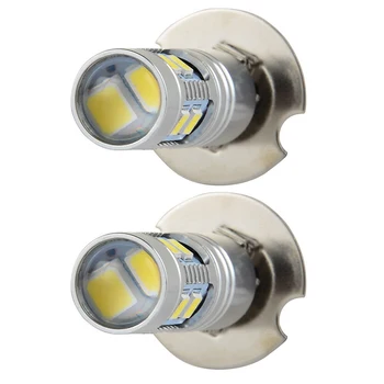 2 ks H1 a H3 LED Žiarovky Svetlometu Nepremokavé Super Svetlé Hmlové Svetlo Denných prevádzkových Svetla 6000K-Biele
