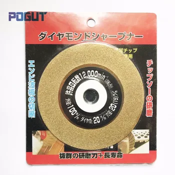 2 ks/pack Premium Kvality Rezací Disk Diamantové Rezanie Plechu 100*20*1