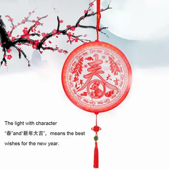 2020 Nový Rok Čínsky Jarný Festival Svietidlo Závesné Svetlo Čínsky Znak Vzor Závesné Svietidlo Pre Domáce Dekorácie