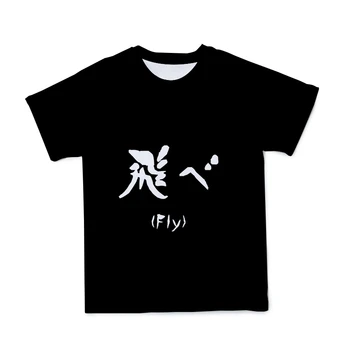 2021 Lete 3D Novej pánskej Volejbal Teenager Anime T-shirt Oblečenie Móda Priedušná O-krku-Krátke Rukávy Veľké Veľkosť 110-6XL