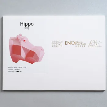 3D Papierový Model-om hippo hlavu papercraft zvierat domova dekorácie Hádanky Educational DIY Hračky narodeniny Darček pre Deti
