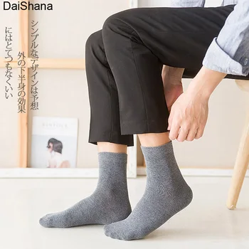 5 Párov Kvalitných Bežné Podnikanie Mužov Bavlnené Ponožky Letné Zimné Ponožky Rýchle Sušenie Čierna Biela Dlho Muž Priedušné Ponožky