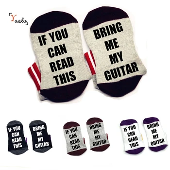 Ak môžete prečítať tento Ponožky, aby ma moja gitara Ponožky bavlna pohodlné Muži Ženy členkové Ponožky s roztomilý výroky