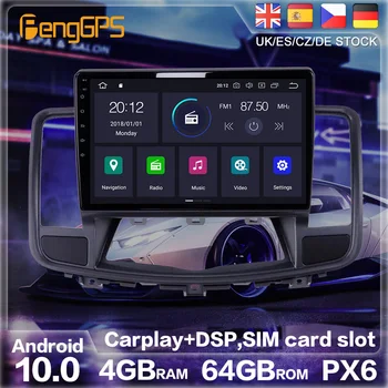Android 10 PX6 GPS Navigácia Pre Nissan Teana J32 2008-2013 Auto Rádio Stereofónne autorádio DVD, Multimediálnych Auto Hráč HeadUnit 2 DIN