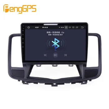 Android 10 PX6 GPS Navigácia Pre Nissan Teana J32 2008-2013 Auto Rádio Stereofónne autorádio DVD, Multimediálnych Auto Hráč HeadUnit 2 DIN