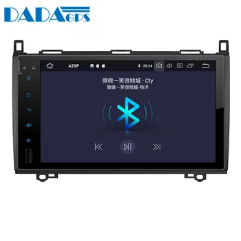 Android 9.0 4+64GB px5 Vstavaný DSP Auto multimediálne Žiadne DVD Prehrávač, GPS, Rádio Benz A-W169/B-W245/Vito 2005+ GPS Navigácie