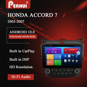 Android Auto DVD Pre Honda Accord 7 ( 2003-2007) Auto Rádio Multimediálny Prehrávač Videa Navigácie GPS Android 10.0 Double DIn