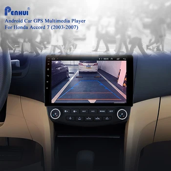 Android Auto DVD Pre Honda Accord 7 ( 2003-2007) Auto Rádio Multimediálny Prehrávač Videa Navigácie GPS Android 10.0 Double DIn