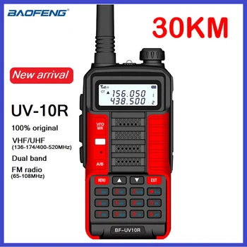 BaoFeng Walkie Talkie UV-10R Dve Cesty CB Rádio Vysielač Dlhý Rad Baofeng UV10R 128CH VHF UHF 136-174Mhz 400-520Mhz Dual Band