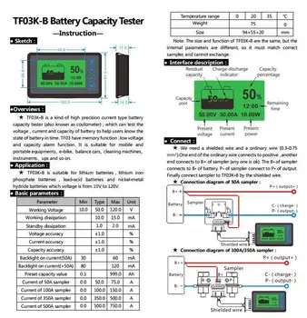 Battery Monitor DC 10-120v 100A digitálne coulomb meter AH SOC AUTO RV Zostávajúca Kapacita olovené Li-ion lithium 12v 24v 36v 48v