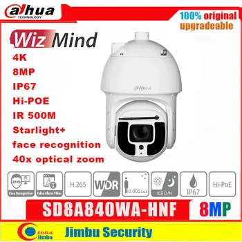 Dahua PTZ Kamery SD8A840WA-HNF 4K 40x 8mp hviezdne svetlo+ IR WizMind AI Siete PTZ Kamery IR500m auto-sledovanie IP67 Podpora Hi-POE
