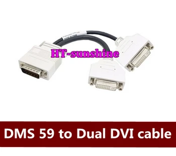 Doprava zadarmo DMS 59 Dual DVI kábel DMS-59 Dual DVI Video Kábel 59pin DMS 2*DVI podporu NVS440, Natirx 4 , FireMV 2200
