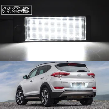 Dvojica LED špz lampa LED poznávacia svetlo na Hyundai Tucson IX35-2018 Kia Forte Sedan 2019-up