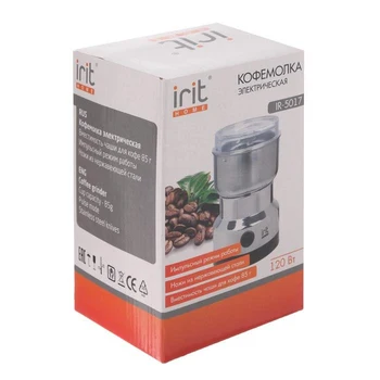 Elektrický mlynček na kávu Irit IR-5017, 120 W, 85 g, strieborná 5350117