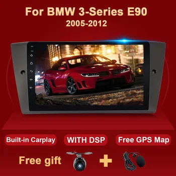 Eunavi Android 10 autorádia GPS Pre BMW E90 E91 E92 E93 3 Séria Multimedia Player, 2 Din DSP 9 palcový Displej GPS Navigácie žiadne DVD