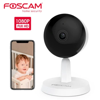 Foscam X1 1080P Bezdrôtový Smart Home Security Pet Kamera s AI Ľudských Detekciu Jedného Tlačidla Hovor Baby Monitor