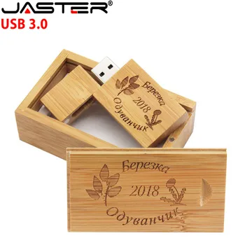 JASTER USB 3.0 podpora Zadarmo vlastné logo drevené Veľký štvorcový blok pero disk usb+box 4GB/8GB/16GB/32GB/64GB Javor USB flash disk