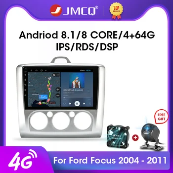 JMCQ 2din Android 9.0 autorádia Multimidia Video Prehrávač, Navigácia GPS, RDS Pre Ford Focus 2 3 Mk2/Mk3 2004-2011 2 Din Vedúci Jednotky