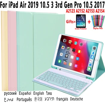 Keyboard Case For iPad Mini 4 5 2019 9.7 2017 2018 5. 6. Vzduchu 1 2 3 2019 3. Pro 10.5 11 2018 2020 10.2 7. 8. Gen Tablet