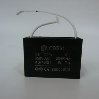 Kiger CBB61 ventilátor kondenzátor začať capacitor2.5uf/ 26uf/8uf/12uf,450V,50/60Hz dva drôty .