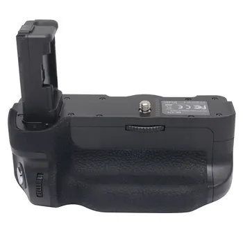 Mcoplus BG-A7II Vertikálne Battery Grip Držiak pre Sony A7II A7S2 A7S A7M2 A7R2 A7R II ako VG-C2EM Fotoaparát Meike MK-A7II