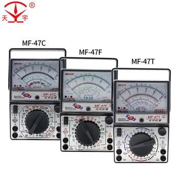 MF47C MF47F MF47T Napätie Prúd Tester Odpor Analógový Displej Ukazovateľ Multimeter DC/AC Indukčnosti Meter s púzdro
