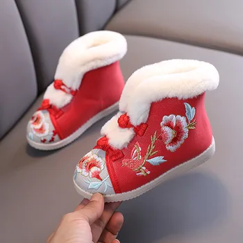 MILUNSHUS detské zimné prechádzky topánky teplé vychádzkové topánky