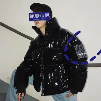 Muži Streetwear Hip Hop Modré Zimné Bubble Vesty Kabát 2020 Žien Harajuku Teplá Vetrovka Muž kórejský Módy Puffer Bunda