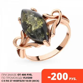 Módne šperky strieborný prsteň s jantárom SLNEČNÉMU žiareniu test 925 žien, ženské Šperky set