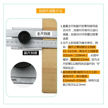 Označenie štvorcové pravítko 200/250/300mm, spracovanie dreva strojník námestie drevoobrábacie nástroje merania rozchodu pisár tesár