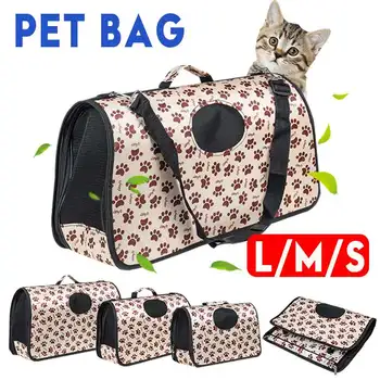 Pet, Pes, Mačka Taške Pet Vonkajšie Cestovná Skladacia taška