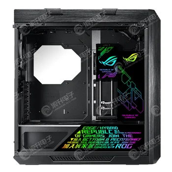 Podvozok Moc Bin Ozvučnice DIY Vlastné CPU Prepájací RGB Počítač Bočný Panel Hry Počítača Vodné Chladenie