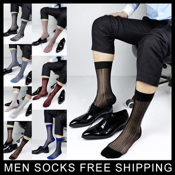 Pánske Hodváb Formálne Ponožky Viditeľné Vidieť Cez Sexy Muži Farby Ponožky 6 Farieb k Dispozícii Maloobchod, Veľkoobchod, Doprava Zdarma