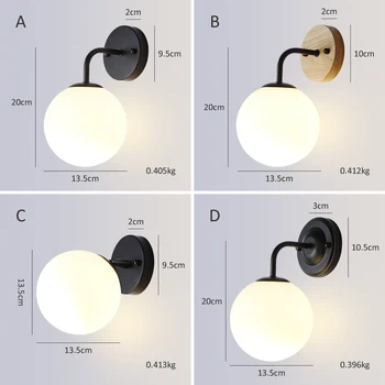 Pôvodné priamy predaj Moderný Štýl E27 LED Nástenné Svietidlá Nordic Loptu Nástenné Svetlá pre Predsieň, Spálňa, Nočné Lampy na Stenu Sconc