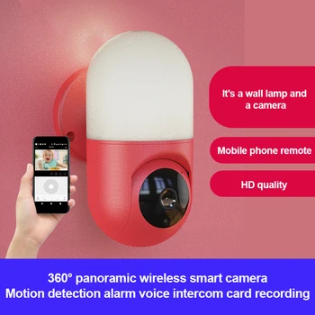Smart Žiarovky Fotoaparát Nástenné Lampy, Nočné Videnie Bezdrôtové WiFi, Mobilný Telefón, Diaľkové 360-stupňové Panoramatické Bezpečnostný Monitorovací