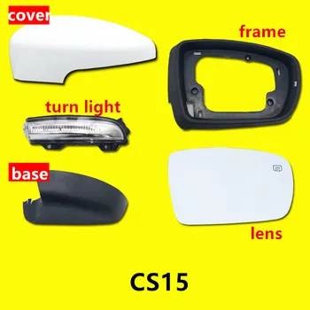 Spätného zrkadla montáž krytu/Zapnúť svetlo/svetlo pre CHANGAN CS15 dlhý sieťový objektív rám