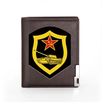 Vysoká Kvalita Sovietskeho Zväzu Nádrž Vojakov Peňaženky Hnedé Kožené Kabelky Muži Ženy Kreditnej Karty Držiteľ Krátke Muž Slim Mince Peniaze Tašky