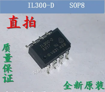 Xinyuan IL300 3-d IL300-D optické spojky patch SOP8 optoisolator optické spojky 10PCS/VEĽA