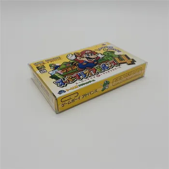 Zber políčko zobrazenie poľa, ochrana box a skladovací box na Japonskej verzii GAMEBOY ADVANCE GBA hry
