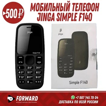 Мобильный телефон Jinga Jednoduché F140 Кнопочные телефоны